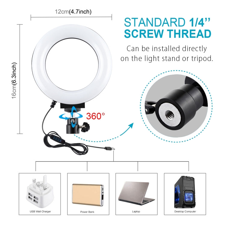 PULUZ anneau LED dimmable USB 3 modes 12 cm 4,7 pouces pour selfie, beauté, vlogging, photographie et vidéo avec tête de trépied, 4,7 pouces avec tête sphérique