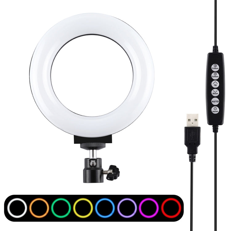 PULUZ Anneau LED RGBW dimmable USB 4,7 pouces 12 cm surface courbe 10 modes 8 couleurs Lumières vidéo photo vlog avec tête de trépied à rotule, 4,7 pouces RGBW
