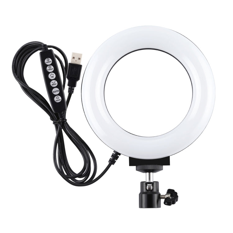 PULUZ Anneau LED RGBW dimmable USB 4,7 pouces 12 cm surface courbe 10 modes 8 couleurs Lumières vidéo photo vlog avec tête de trépied à rotule, 4,7 pouces RGBW