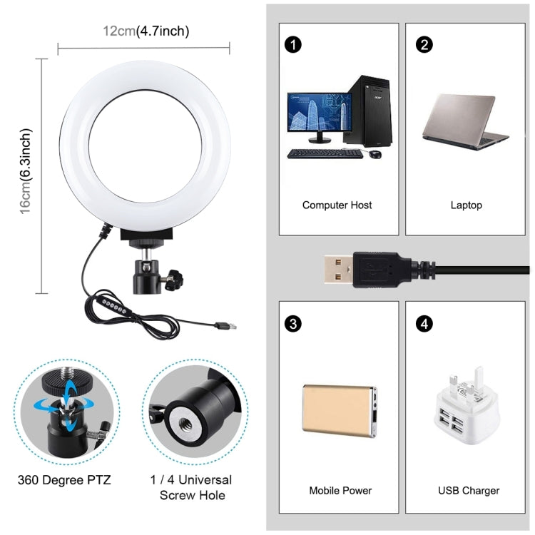 PULUZ Anneau LED RGBW dimmable USB 4,7 pouces 12 cm surface courbe 10 modes 8 couleurs Lumières vidéo photo vlog avec tête de trépied à rotule, 4,7 pouces RGBW