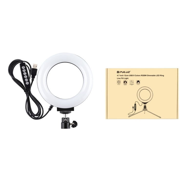 PULUZ Anneau LED RGBW dimmable USB 4,7 pouces 12 cm surface courbe 10 modes 8 couleurs Lumières vidéo photo vlog avec tête de trépied à rotule, 4,7 pouces RGBW