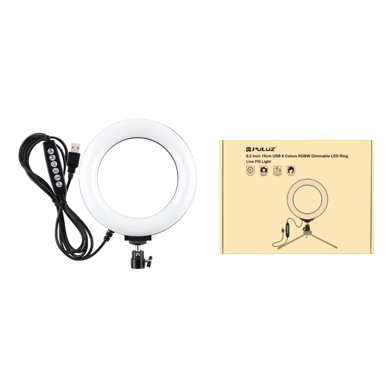 PULUZ Anneau LED RGBW dimmable USB 6,2 pouces 16 cm 10 modes 8 couleurs Lumières vidéo photo vlog avec tête de trépied à rotule, 6,2 pouces RGBW