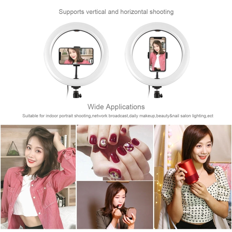 PULUZ Anneau LED RGBW dimmable USB 10,2 pouces 26 cm surface courbe Lumières vidéo photo vlog avec tête de trépied à rotule, télécommande et pince téléphone, 10,2 pouces RGBW