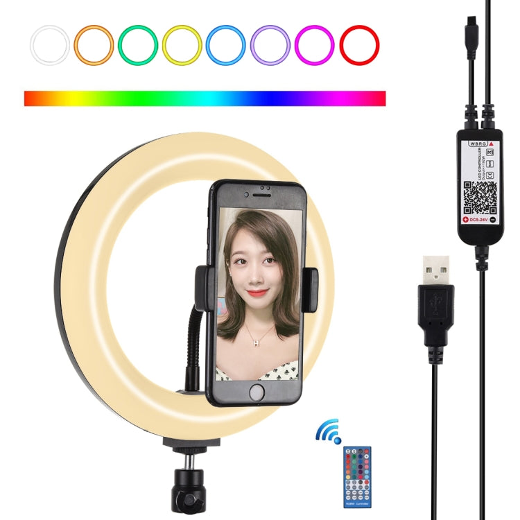 PULUZ Lumières vidéo LED anneau incurvé 7,9 pouces 20cm USB RGB, température de couleur double, gradable, pour vlogging, selfie, photographie, avec pince téléphone, 7,9 pouces RGBW