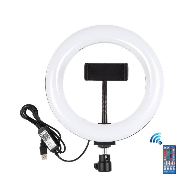 PULUZ Lumières vidéo LED anneau incurvé 7,9 pouces 20cm USB RGB, température de couleur double, gradable, pour vlogging, selfie, photographie, avec pince téléphone, 7,9 pouces RGBW
