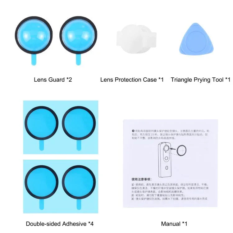 Kits de protection d'objectif PULUZ en polycarbonate pour Ricoh Theta SC2 / S / V