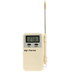 Thermomètre alimentaire numérique LCD HT-2, plage de température : -50 à 300 degrés Celsius, HT-2