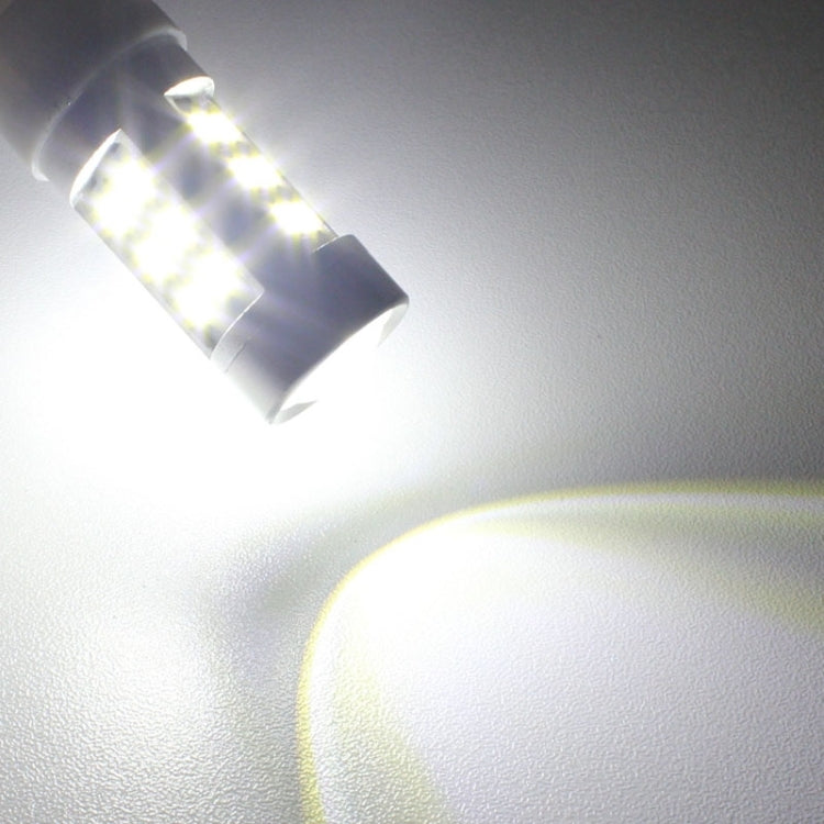 2 PCS T25 4.2W 630LM White Light Dual Wires 21 LED 2835 SMD Car Brake Light Daytime Running Light Bulb,  DC 12V, T25 Dual Wires