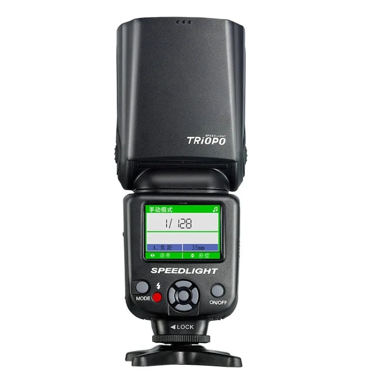 Flash Triopo TR-985 TTL haute vitesse pour appareils photo reflex numériques, TR-985 pour Canon, TR-985 pour Nikon