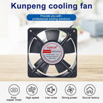 Ventilateur de refroidissement SF12025AT 220V