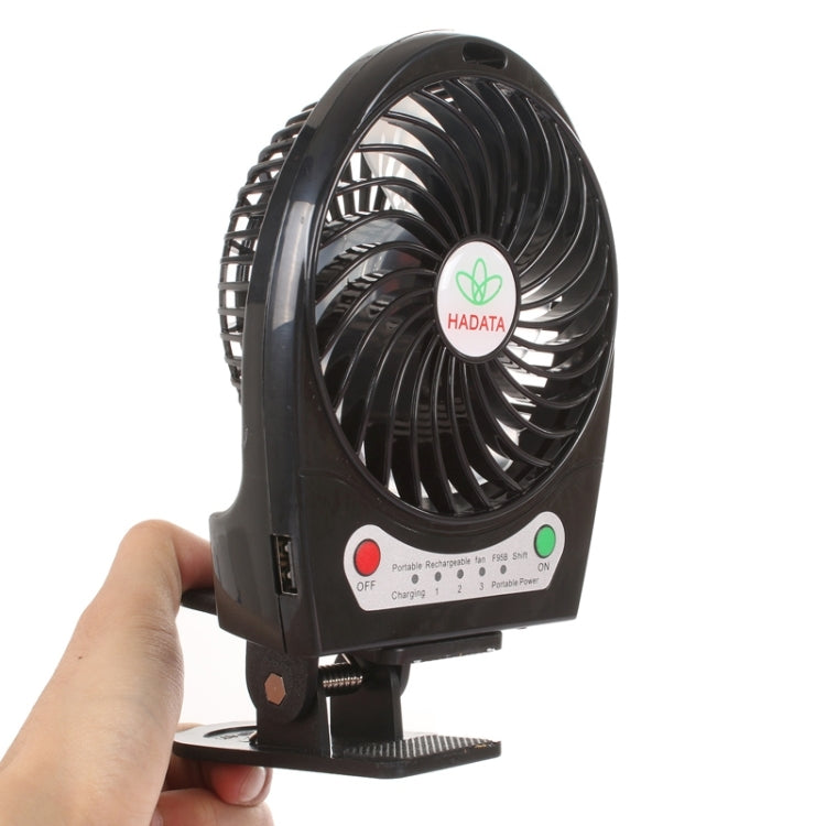 Ventilateur portable Hadata 4,3 pouces rechargeable par USB/batterie Li-ion avec réglage à trois vitesses et clip