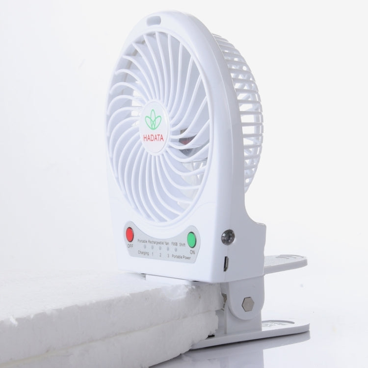 Ventilateur portable Hadata 4,3 pouces rechargeable par USB/batterie Li-ion avec réglage à trois vitesses et clip