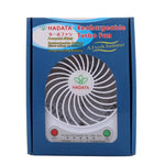 Ventilateur portable Hadata 4,3 pouces rechargeable par USB/batterie Li-ion avec réglage à trois vitesses et clip