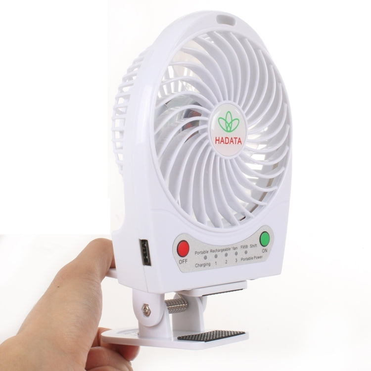 Ventilateur portable Hadata 4,3 pouces rechargeable par USB/batterie Li-ion avec réglage à trois vitesses et clip