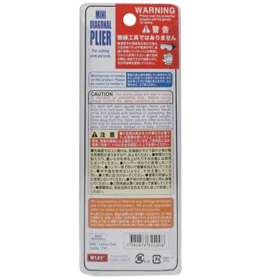 Pince Numérique Mini 4,5 pouces, 4,5 pouces