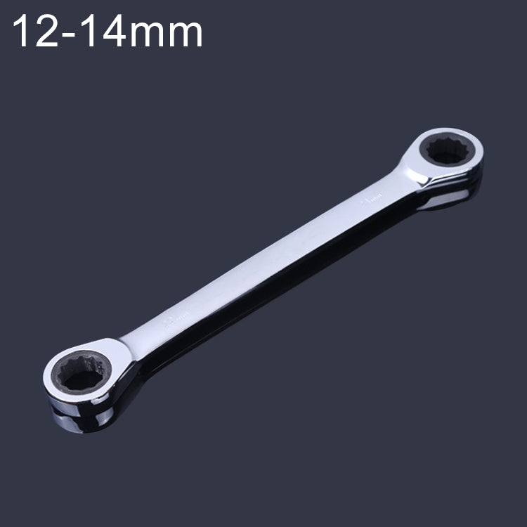 Clé à cliquet double tête professionnelle 12-14 mm, longueur : 16,6 cm, 12-13 mm