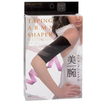 Calorie Off Sculpting Fat Buster Shaper Spiral Minceur Bras