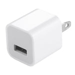 Adaptateur chargeur USB prise US 5V / 1A de haute qualité pour iPhone, Galaxy, Huawei, Xiaomi, LG, HTC et autres smartphones, appareils rechargeables