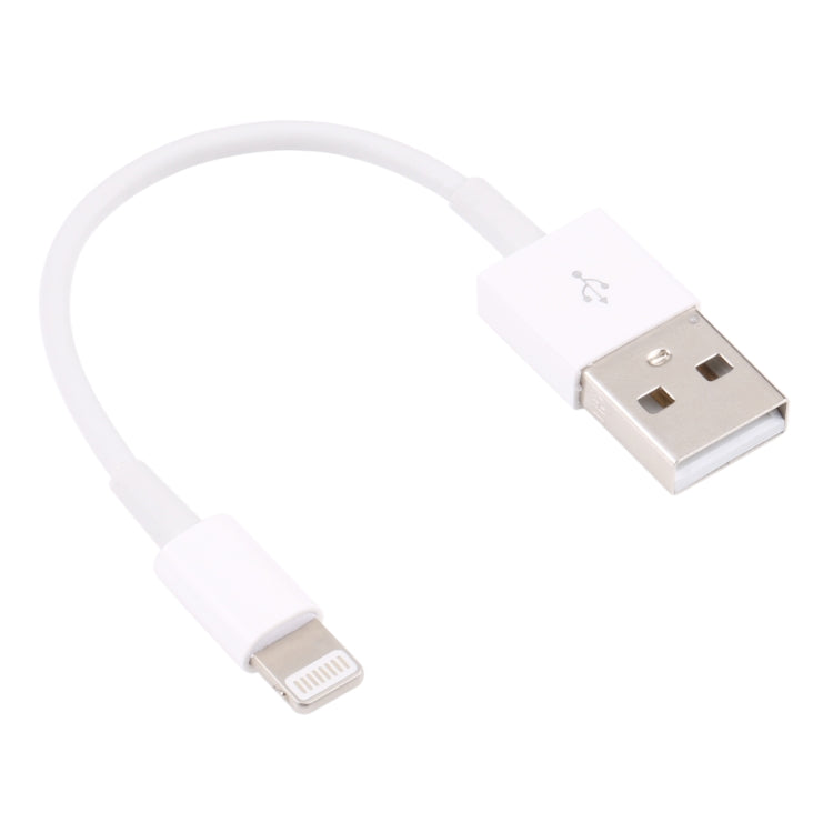 Câble de synchronisation de données/chargement USB à 8 broches, longueur de câble : 13 cm
