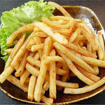 Coupe-Frites Ultra-Pratique (Couleur Aléatoire), Coupe-Frites