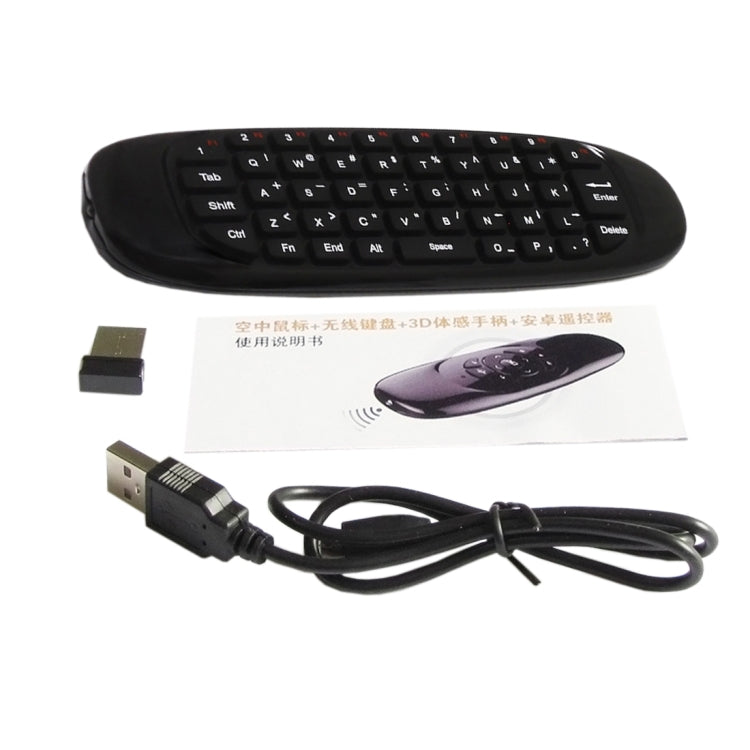 Souris volante C120 T10 2,4 GHz clavier sans fil rechargeable télécommande pour Android TV Box / PC, clavier sans fil