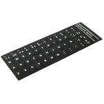 Autocollant de clavier espagnol pour ordinateur portable / ordinateur de bureau, espagnol