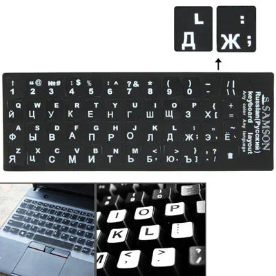 Autocollant de clavier russe pour ordinateur portable/de bureau, russe