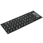 Autocollant de clavier russe pour ordinateur portable/de bureau, russe