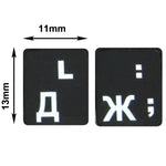 Autocollant de clavier russe pour ordinateur portable/de bureau, russe