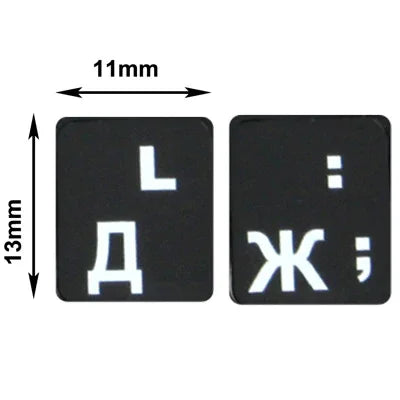 Autocollant de clavier russe pour ordinateur portable/de bureau, russe