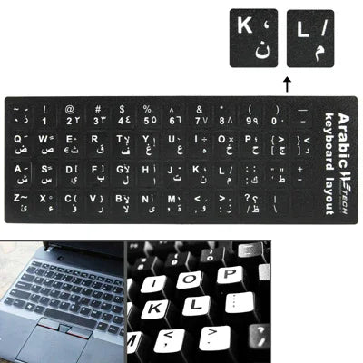 Autocollant de disposition de clavier d'apprentissage de l'arabe pour clavier d'ordinateur portable / de bureau, arabe (noir)