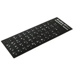 Autocollant de disposition de clavier d'apprentissage de l'arabe pour clavier d'ordinateur portable / de bureau, arabe (noir)