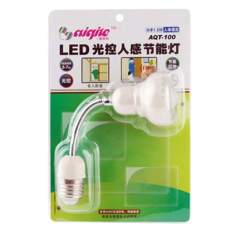 Veilleuse à LED E27 1.8W avec capteur de mouvement, à économie d'énergie, distance sensible : 5 - 7m