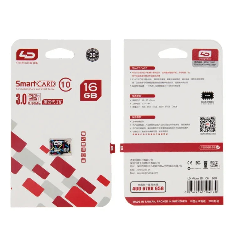 Carte mémoire LD haute vitesse classe 10 TF/Micro SDXC UHS-1 (U1), 16 Go, 32 Go, 64 Go, 128 Go