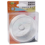 Fil de pêche Falcon 100m extra fort 3.0# 0.28mm 7.2kg Spécial rivière, 3.0#