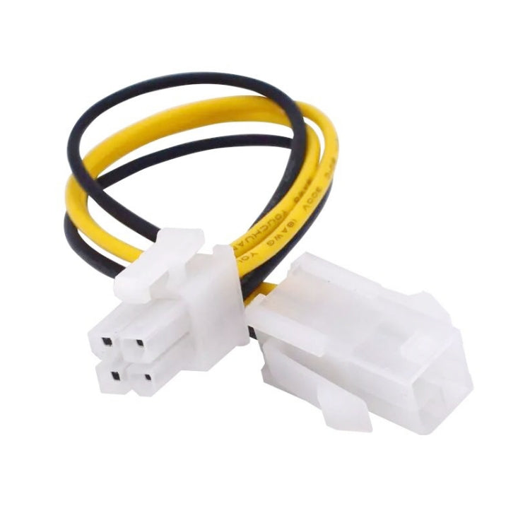 Câble d'extension d'alimentation ATX 4 broches mâle vers femelle, connecteur 4 broches mâle vers 4 broches femelle