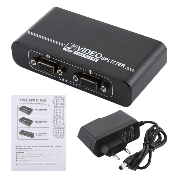 Répartiteur VGA VGA-102A 1 vers 2 ports 1920 x 1440, 2 ports
