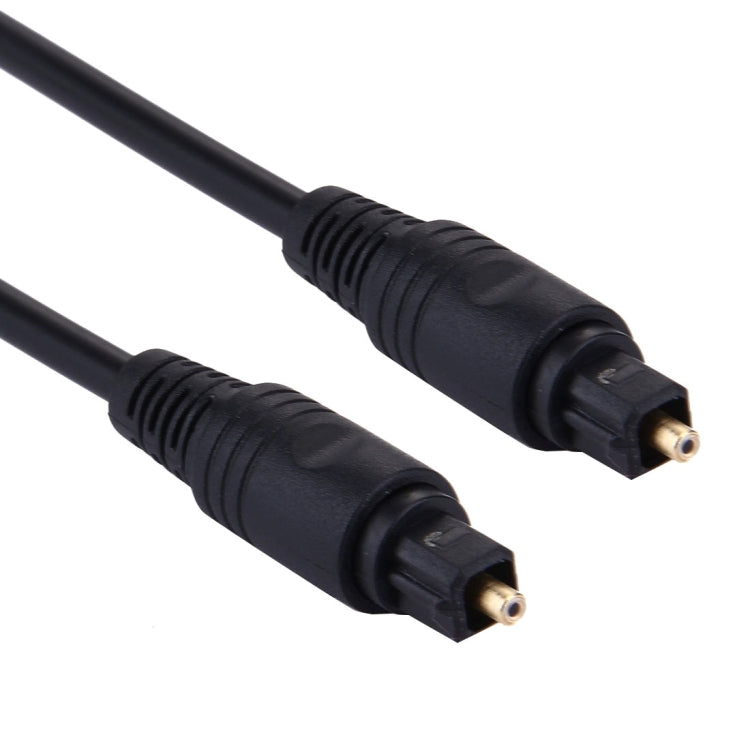 Câble audio numérique fibre optique mâle à mâle 4,0 mm OD pour DVD HDTV, longueur : 2 m, OD : 4,0 mm