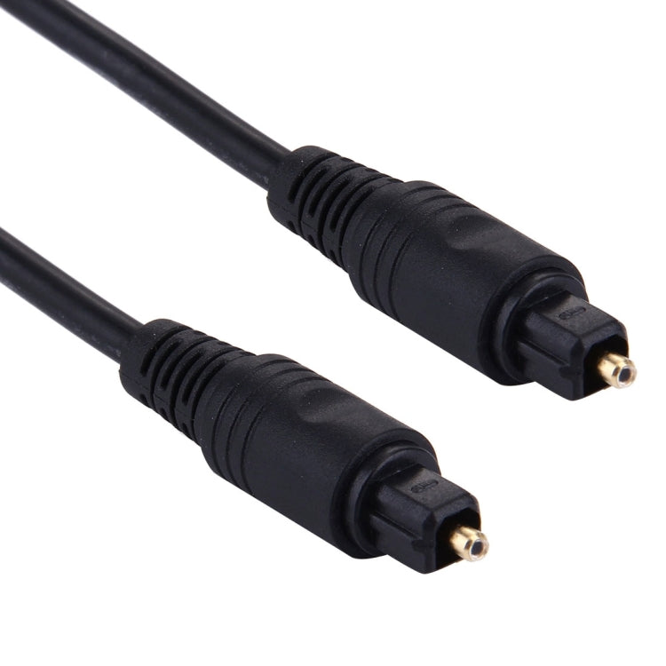 Câble optique audio numérique Toslink, diamètre extérieur : 4,0 mm (plaqué or), 1,5 m