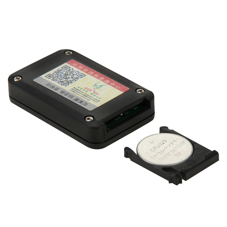 Carte commutateur sans fil DW-PCI-E, DW-PCI-E