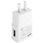 Adaptateur secteur chargeur USB 5V 2,1A P208, prise US