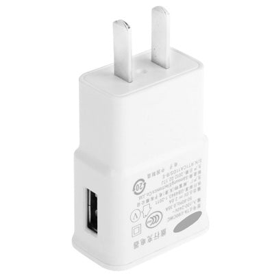 Adaptateur secteur chargeur USB 5V 2,1A P208, prise US