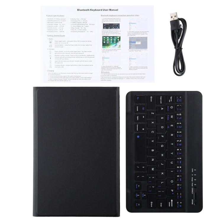 Étui pour tablette en cuir avec clavier Bluetooth magnétique détachable ultra-fin pour Galaxy Tab A 8.0 2019 P200 / P205, avec support