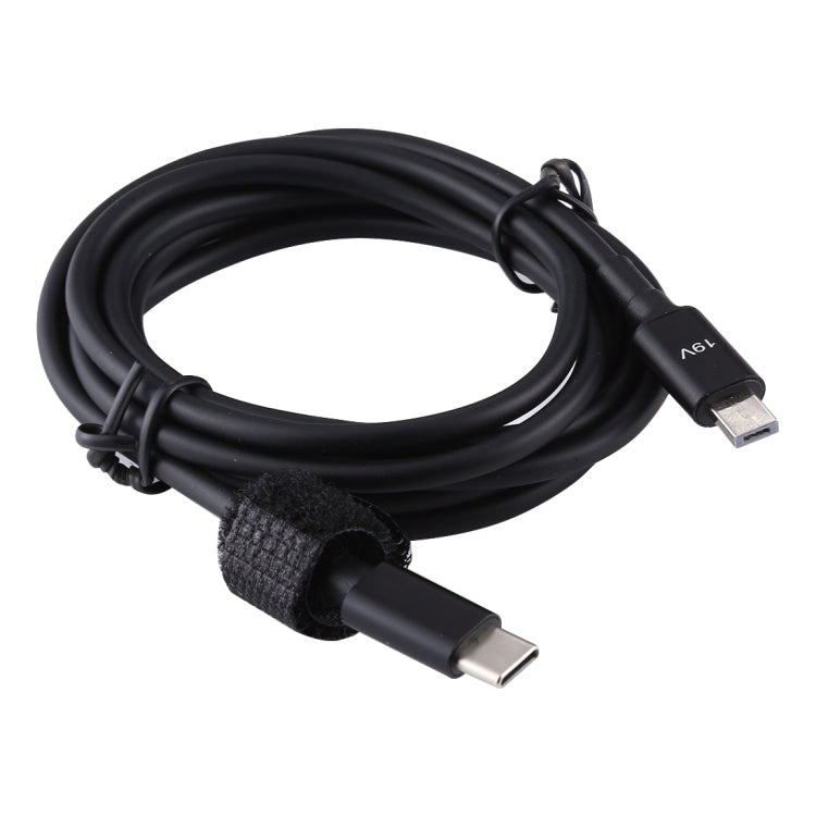 Câble de charge pour ordinateur portable ASUS X205T 19V interface d'alimentation vers USB-C / Type-C mâle, longueur du câble : 1,5 m, pour interface d'alimentation ASUS X205T vers USB-C / Type-C mâle