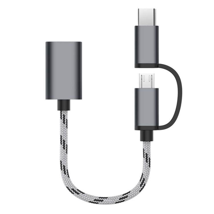Câble adaptateur tressé en nylon USB 3.0 femelle vers Micro USB + USB-C / Type-C mâle chargement + transmission OTG, Longueur du câble : 17cm, Micro USB 17cm gris, Micro USB 17cm or