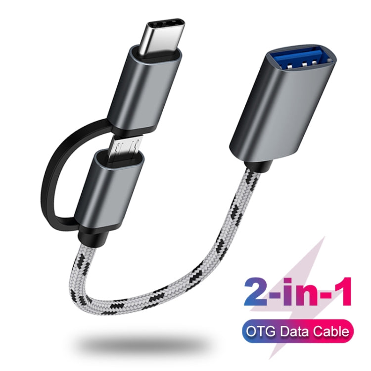 Câble adaptateur tressé en nylon USB 3.0 femelle vers Micro USB + USB-C / Type-C mâle chargement + transmission OTG, Longueur du câble : 17cm, Micro USB 17cm gris, Micro USB 17cm or