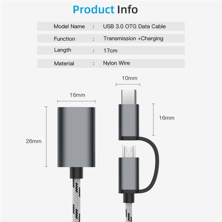 Câble adaptateur tressé en nylon USB 3.0 femelle vers Micro USB + USB-C / Type-C mâle chargement + transmission OTG, Longueur du câble : 17cm, Micro USB 17cm gris, Micro USB 17cm or