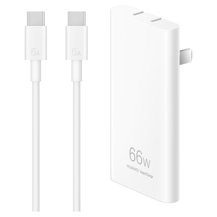 Chargeur de voyage ultra-fin original Huawei 66W GaN avec câble Type-C / USB-C