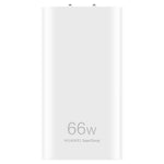 Chargeur de voyage ultra-fin original Huawei 66W GaN avec câble Type-C / USB-C