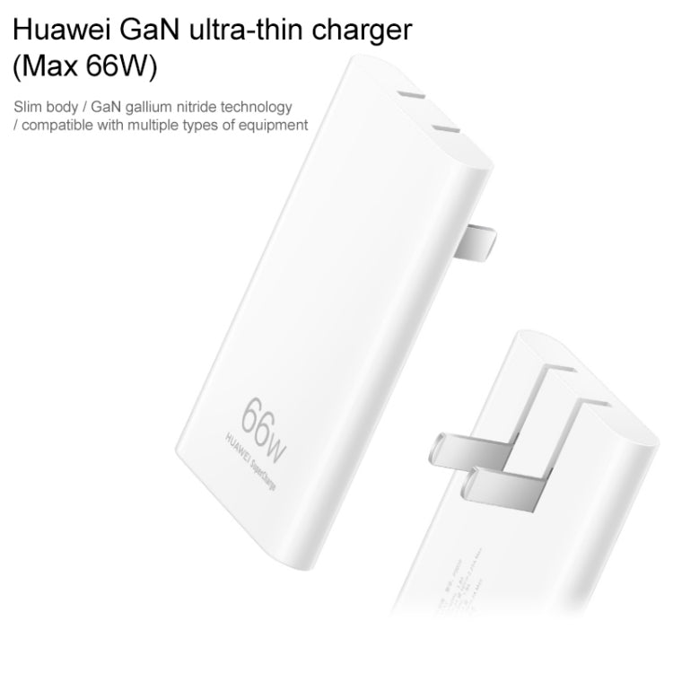 Chargeur de voyage ultra-fin original Huawei 66W GaN avec câble Type-C / USB-C